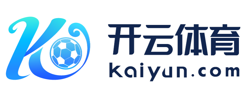 湖南省常德市开云app最新版本下载